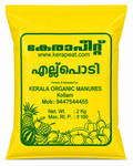 Bone Meal 2kg