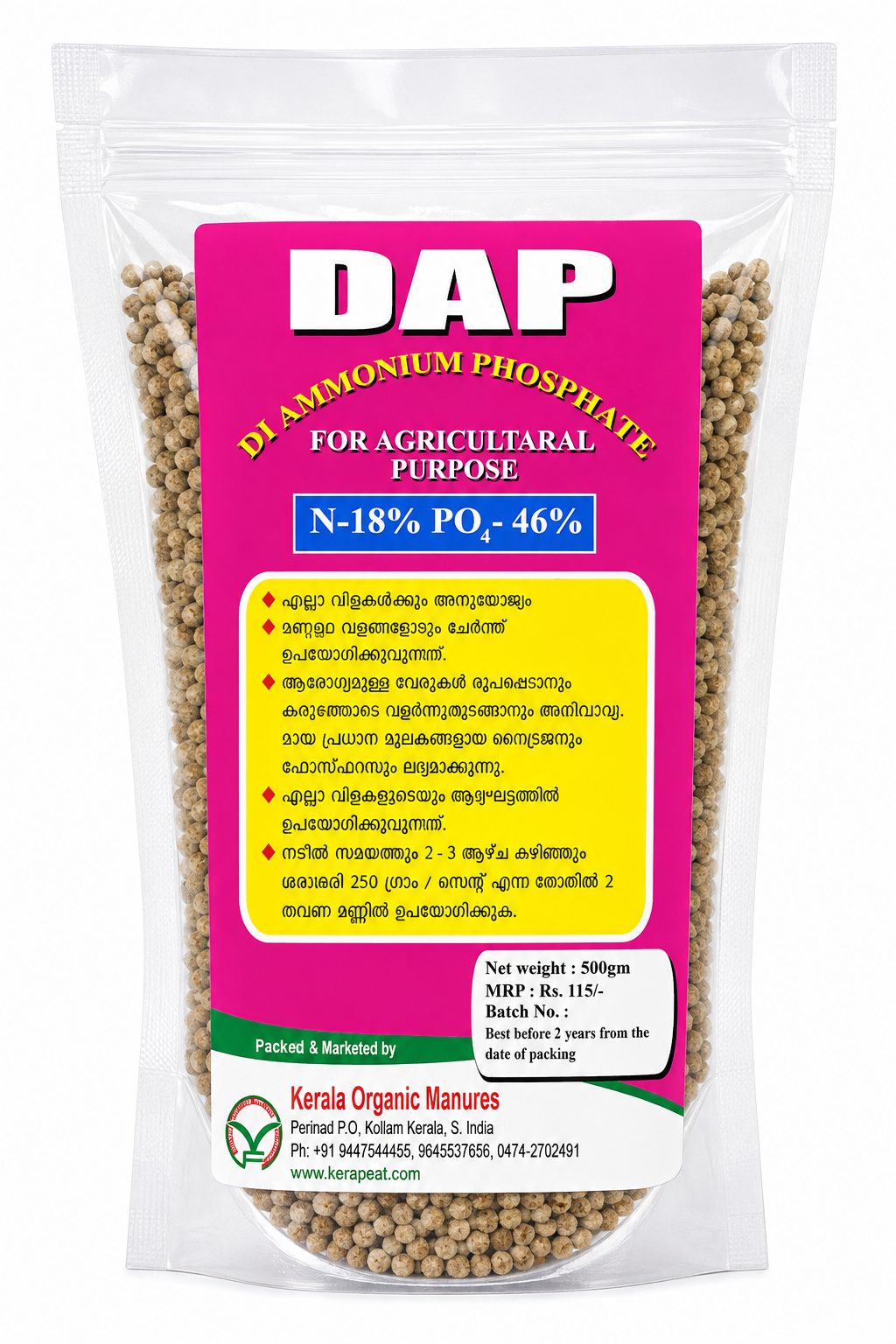 DAP - Diammonium Phosphate