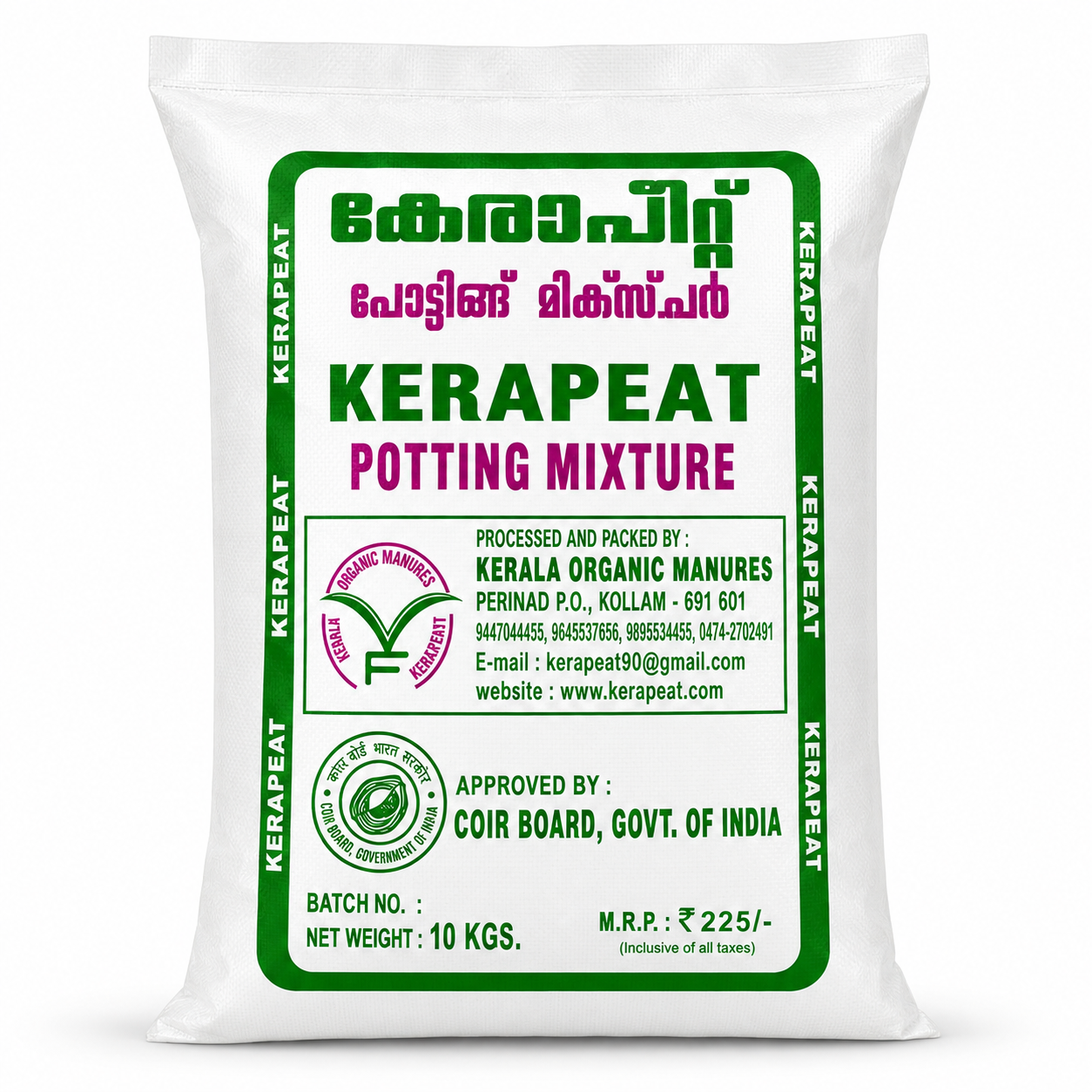 Kerapeat - Potting Mixture