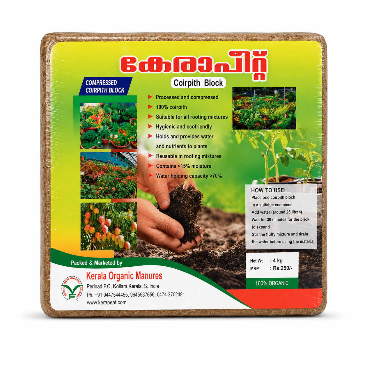 Kerapeat - Cocopeat Brick