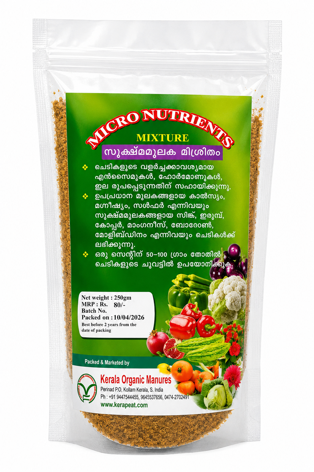 Micro Nutrients Mixture