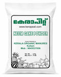 Neem Cake Powder