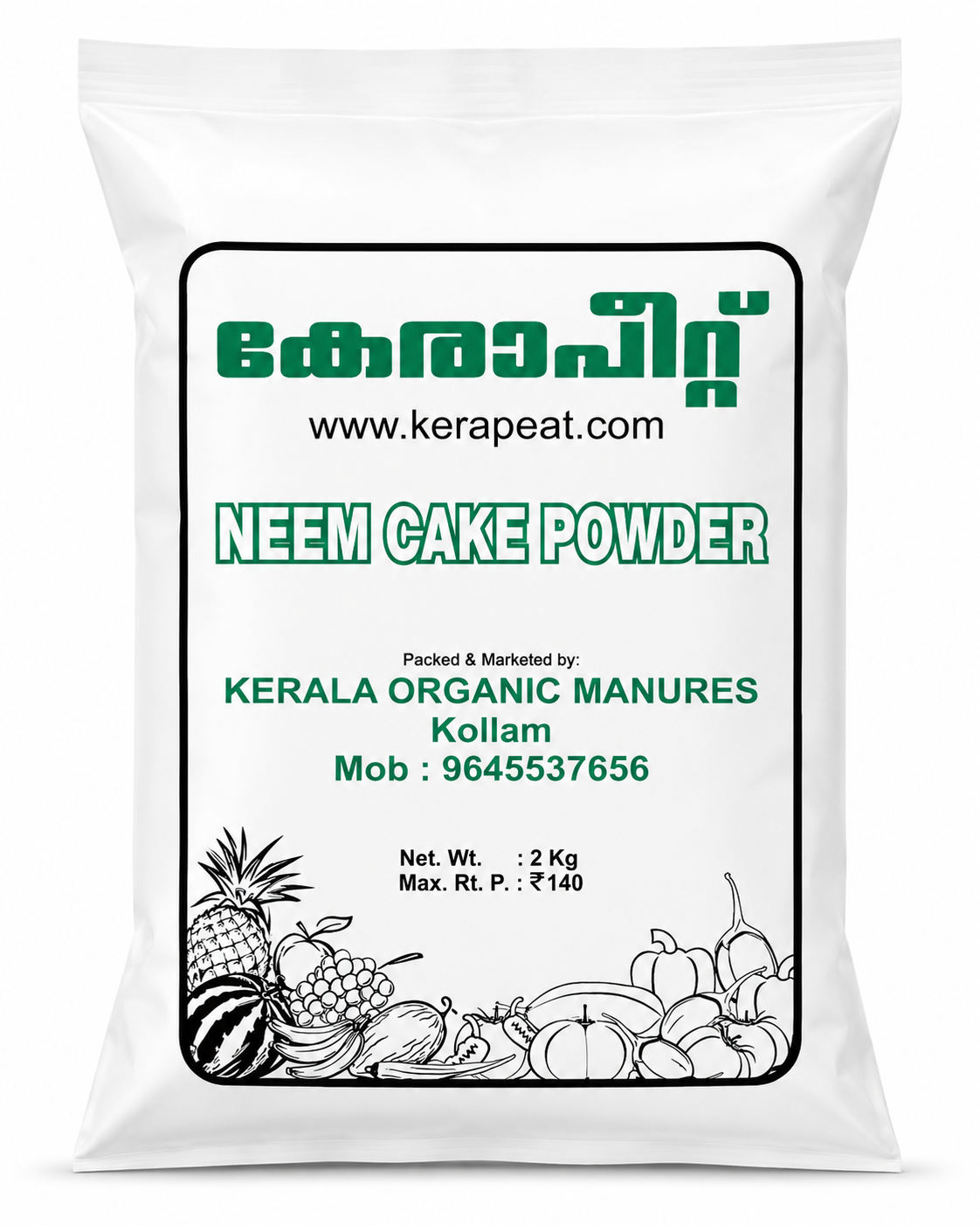 Neem Cake Powder